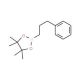 3-Phenyl-1-propylboronic acid pinacol ester (CAS 329685-40-7) - chemical structure image