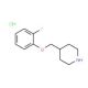 4-[(2-Fluorophenoxy)methyl]piperidinehydrochloride (CAS 614731-22-5) - chemical structure image