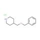 4-[(Benzyloxy)methyl]piperidine hydrochloride - chemical structure image