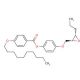 4-[(S,S)-2,3-Epoxyhexyloxy]phenyl 4-(decyloxy)benzoate (CAS 107133-34-6) - chemical structure image