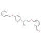 4-{2-[(5-Benzyloxypyridin-2-yl)methylamino]ethoxy}benzaldehyde (CAS 1076199-04-6) - chemical structure image