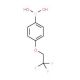 4-(2,2,2-Trifluoroethoxy)benzeneboronic acid (CAS 886536-37-4) - chemical structure image