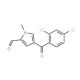 4-(2,4-Dichlorobenzoyl)-1-methyl-1H-pyrrole-2-carbaldehyde - chemical structure image