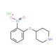 4-(2-Nitrophenoxy)piperidine hydrochloride (CAS 1072944-49-0) - chemical structure image