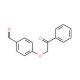 4-(2-oxo-2-phenylethoxy)benzaldehyde (CAS 139484-40-5) - chemical structure image