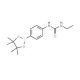 4-(3-Ethylureido)benzeneboronic acid, pinacol ester (CAS 874291-00-6) - chemical structure image