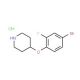 4-(4-Bromo-2-fluorophenoxy)piperidinehydrochloride - chemical structure image