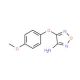 4-(4-methoxyphenoxy)-1,2,5-oxadiazol-3-amine - chemical structure image