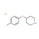 4-(4-Methylphenoxy)piperidine hydrochloride (CAS 63843-49-2) - chemical structure image