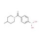 4-(4-Methylpiperidine-1-carbonyl)phenylboronic acid (CAS 850568-21-7) - chemical structure image