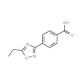 4-(5-Ethyl-1,2,4-oxadiazol-3-yl)benzoic acid (CAS 769132-76-5) - chemical structure image