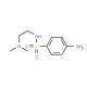 4-amino-N-[2-(dimethylamino)ethyl]benzene-1-sulfonamide (CAS 77837-46-8) - chemical structure image