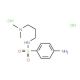 4-amino-N-[3-(dimethylamino)propyl]benzene-1-sulfonamide dihydrochloride (CAS 1171911-98-0) - chemical structure image