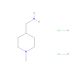 4-(Aminomethyl)-1-methylpiperidine dihydrochloride (CAS 1187582-53-1) - chemical structure image