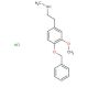 4-Benzyloxy-3-methoxy-N-methylphenethylamine Hydrochloride (CAS 35266-64-9) - chemical structure image