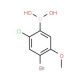 4-Bromo-2-chloro-5-methoxyphenylboronic acid (CAS 850567-94-1) - chemical structure image