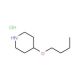 4-Butoxypiperidine hydrochloride - chemical structure image