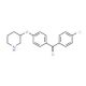 (4-Chlorophenyl)[4-(3-piperidinyloxy)phenyl]-methanone - chemical structure image