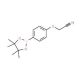 4-Cyanomethoxyphenylboronic acid, pinacol ester (CAS 475272-13-0) - chemical structure image