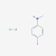 4-iodo-N-methylaniline hydrochloride (CAS 84250-74-8) - chemical structure image