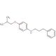 4-Isobutoxy-N-(3-phenylpropyl)aniline - chemical structure image