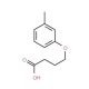 4-m-Tolyloxy-butyric acid (CAS 22180-01-4) - chemical structure image