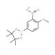 4-Methoxy-3-nitrophenylboronic acid, pinacol ester (CAS 554411-20-0) - chemical structure image
