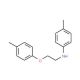 4-Methyl-N-[2-(4-methylphenoxy)ethyl]aniline - chemical structure image