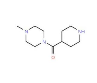 (4-Methylpiperazin-1-yl)piperidin-4-yl-methanone (CAS 63214-56-2) - chemical structure image