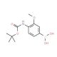 4-N-Boc-amino-3-methoxy-phenylboronic acid (CAS 669713-95-5) - chemical structure image