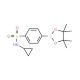 4-(N-Cyclopropylsulfonamide)phenylboronic acid pinacol ester (CAS 914610-50-7) - chemical structure image