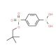 4-(Neopentyloxysulfonyl)phenylboronic acid (CAS 957060-74-1) - chemical structure image
