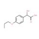 4-Propoxymandelic acid (CAS 79694-16-9) - chemical structure image
