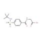 ({4-[(tert-butylamino)sulfonyl]benzoyl}amino)acetic acid - chemical structure image