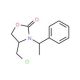 (4R)-4-(Chloromethyl)-3-[(1R)-1-phenylethyl]-2-oxazolidinone (CAS 444814-32-8) - chemical structure image