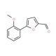5-(2-Methoxy-phenyl)-furan-2-carbaldehyde (CAS 94078-20-3) - chemical structure image