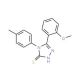 5-(2-methoxyphenyl)-4-(4-methylphenyl)-4H-1,2,4-triazole-3-thiol (CAS 23292-16-2) - chemical structure image