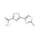 5-(2-Methyl-1,3-thiazol-4-yl)-3-isoxazolecarboxylic acid (CAS 368870-05-7) - chemical structure image