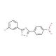 5-(3-Chlorophenyl)-3-(4-nitrophenyl)-1,2,4-oxadiazole (CAS 690989-63-0) - chemical structure image