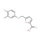 5-(4-Chloro-3-methylphenoxymethyl)-furan-2-carboxylic acid - chemical structure image