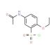 5-(acetylamino)-2-ethoxybenzenesulfonyl chloride (CAS 680618-19-3) - chemical structure image