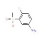 5-Amino-2-fluorophenyl methyl sulphone (CAS 914636-44-5) - chemical structure image