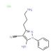 5-amino-3-(3-aminopropyl)-1-phenyl-1H-pyrazole-4-carbonitrile hydrochloride - chemical structure image