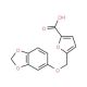 5-(Benzo[1,3]dioxol-5-yloxymethyl)-furan-2-carboxylic acid - chemical structure image
