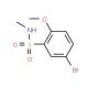 5-Bromo-2-methoxy-N-methylbenzenesulphonamide (CAS 871269-17-9) - chemical structure image