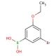 5-Bromo-3-ethoxyphenylboronic acid (CAS 849062-02-8) - chemical structure image
