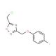 5-(chloromethyl)-3-[(4-fluorophenoxy)methyl]-1,2,4-oxadiazole - chemical structure image