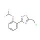 5-(chloromethyl)-3-[2-(difluoromethoxy)phenyl]-1,2,4-oxadiazole - chemical structure image