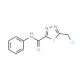 5-(chloromethyl)-N-phenyl-1,3,4-thiadiazole-2-carboxamide (CAS 113940-13-9) - chemical structure image