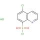 5-Chloroquinoline-8-sulfonyl Chloride, Hydrochloride (CAS 21121-54-0) - chemical structure image